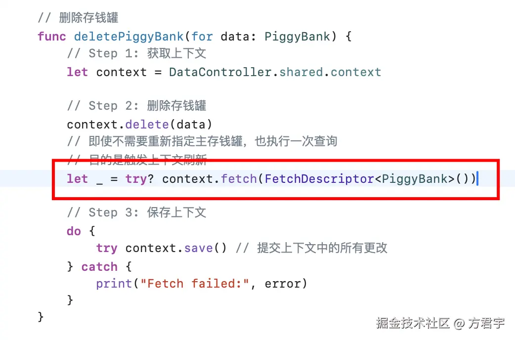 方君宇于2025-11-24 08:24发布的图片