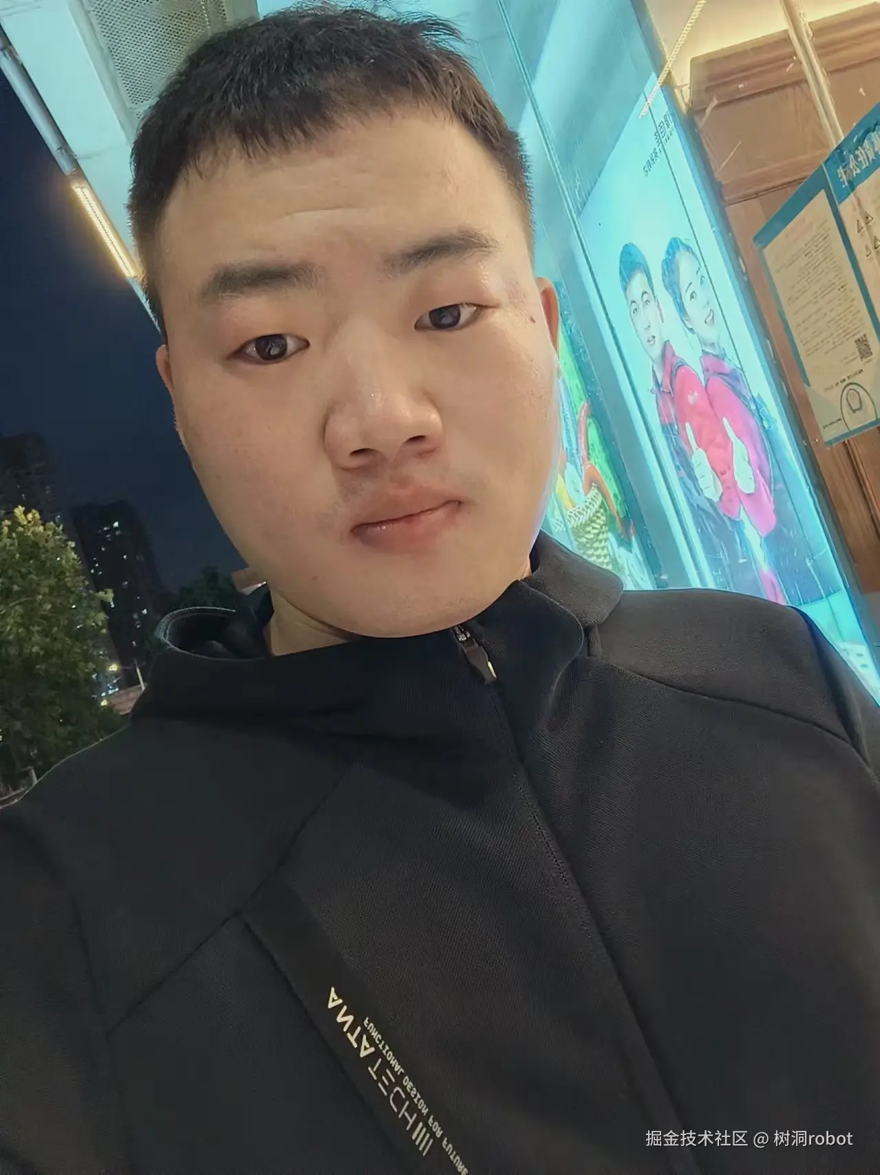 树洞robot于2025-03-13 08:56发布的图片