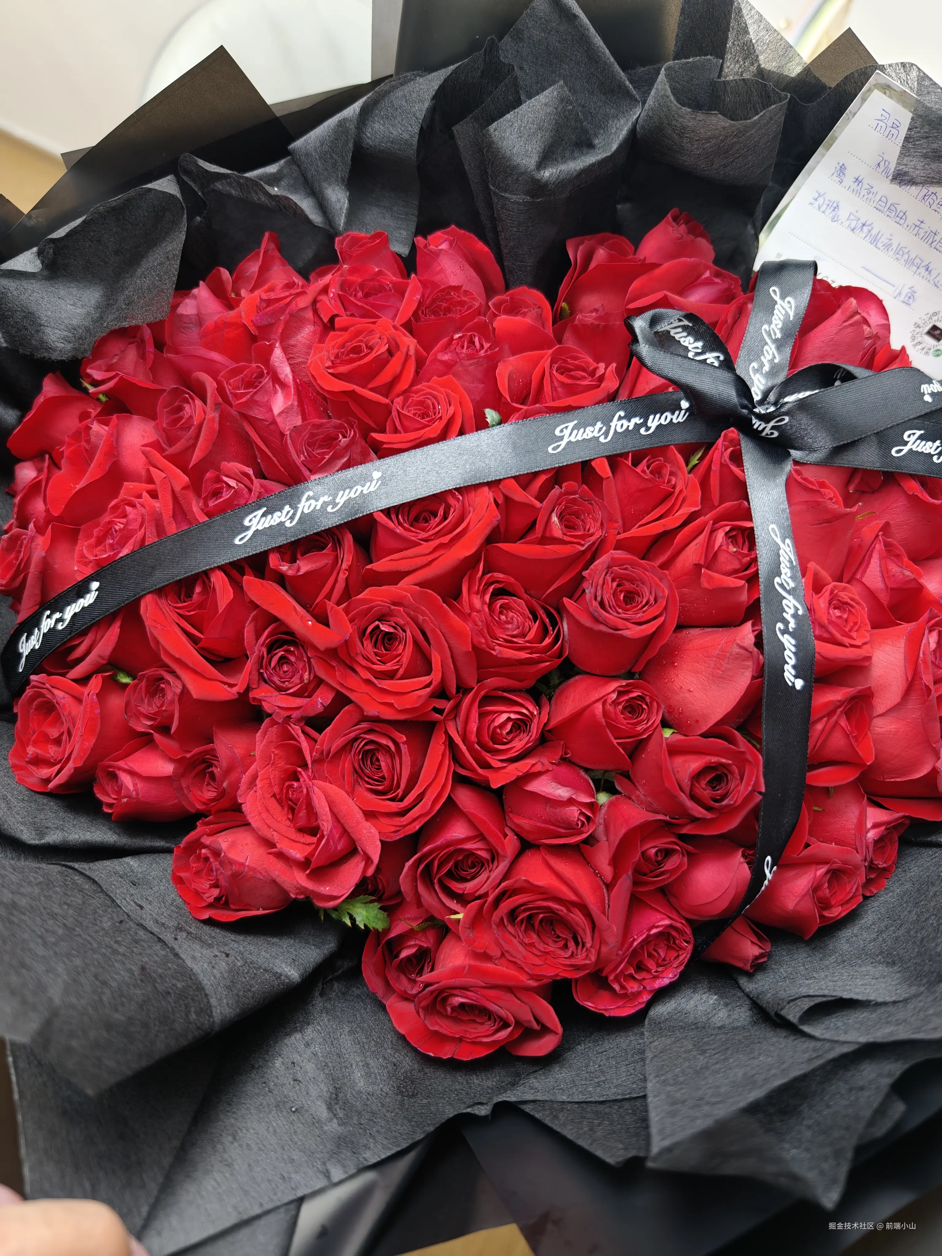 前端小山于2025-12-22 11:44发布的图片