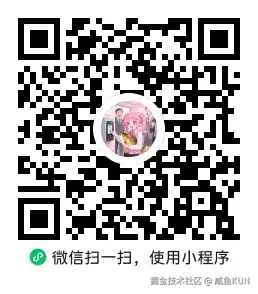 咸鱼KUN于2025-09-10 11:35发布的图片