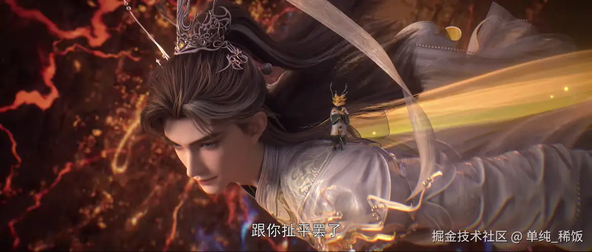 单纯_稀饭于2025-11-28 15:59发布的图片