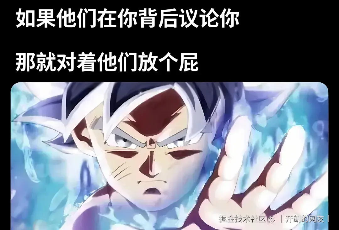 丨开朗的网友丨于2025-05-12 09:43发布的图片