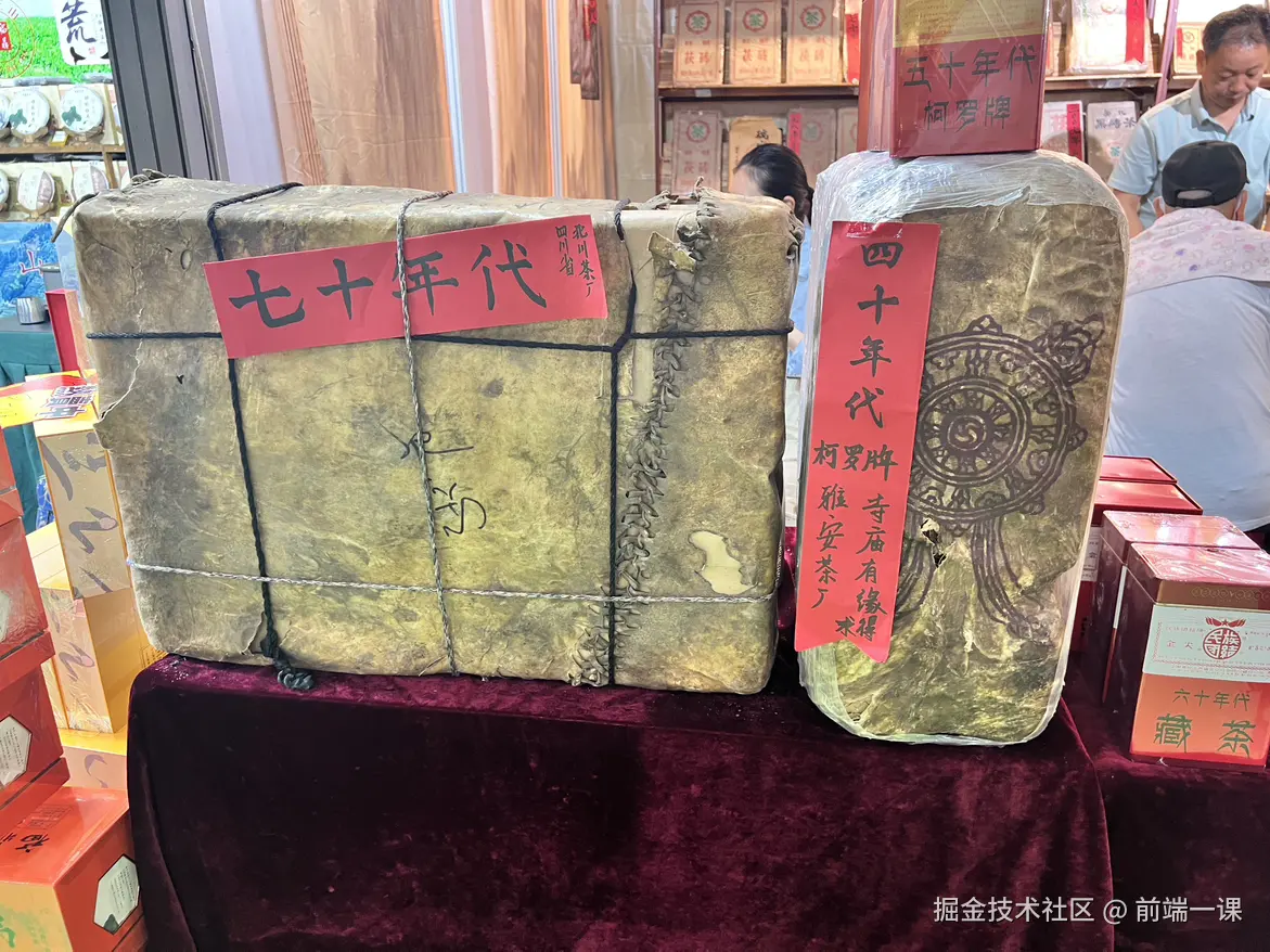 前端一课于2024-08-26 09:09发布的图片