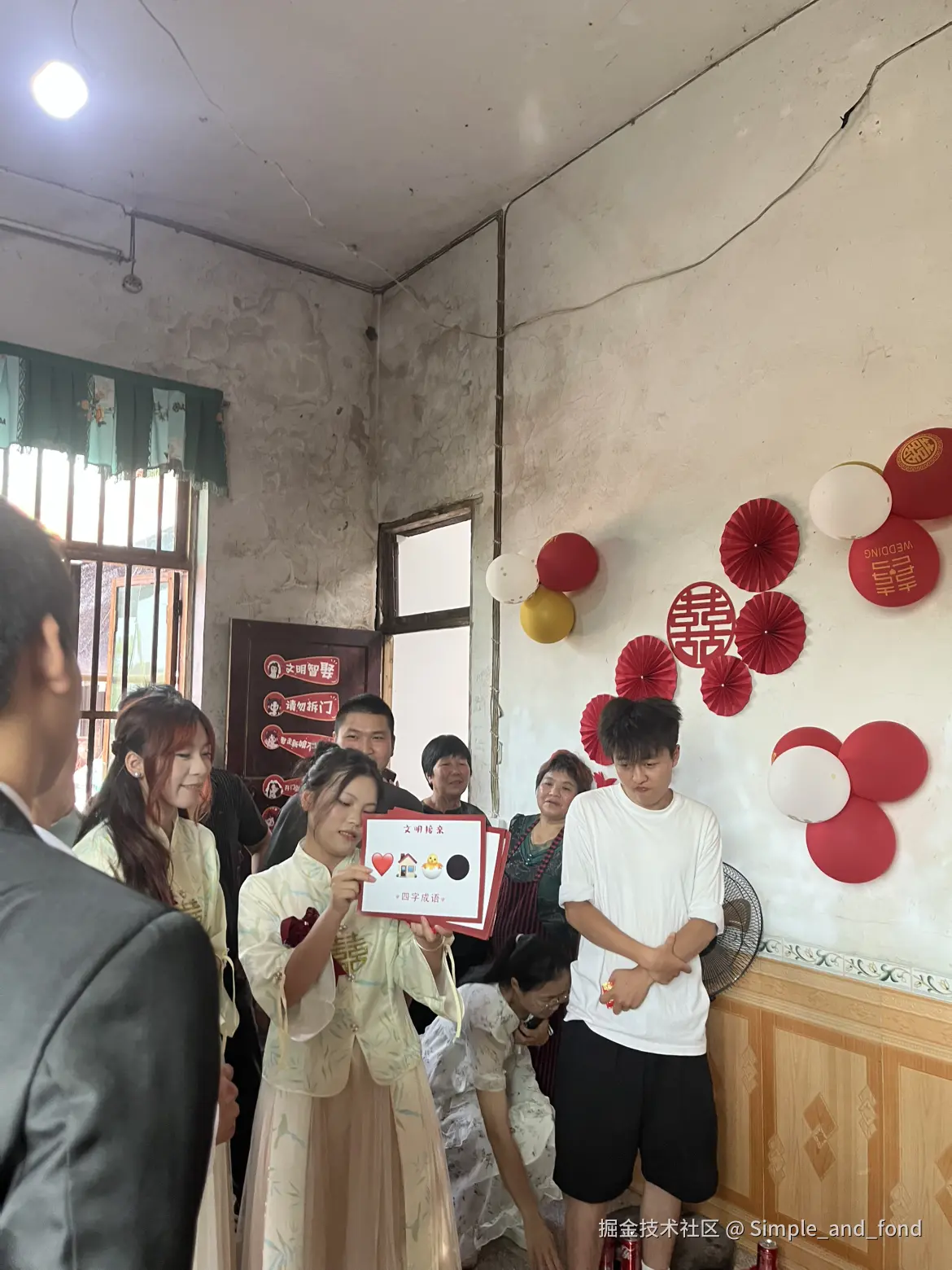 Simple_and_fond于2025-06-16 09:14发布的图片
