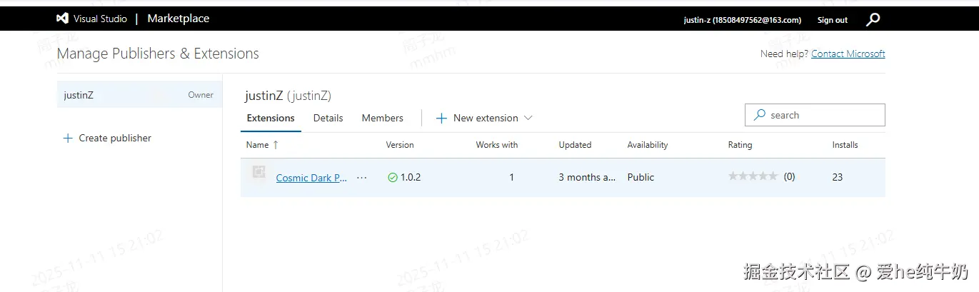 爱he纯牛奶于2025-11-11 15:34发布的图片