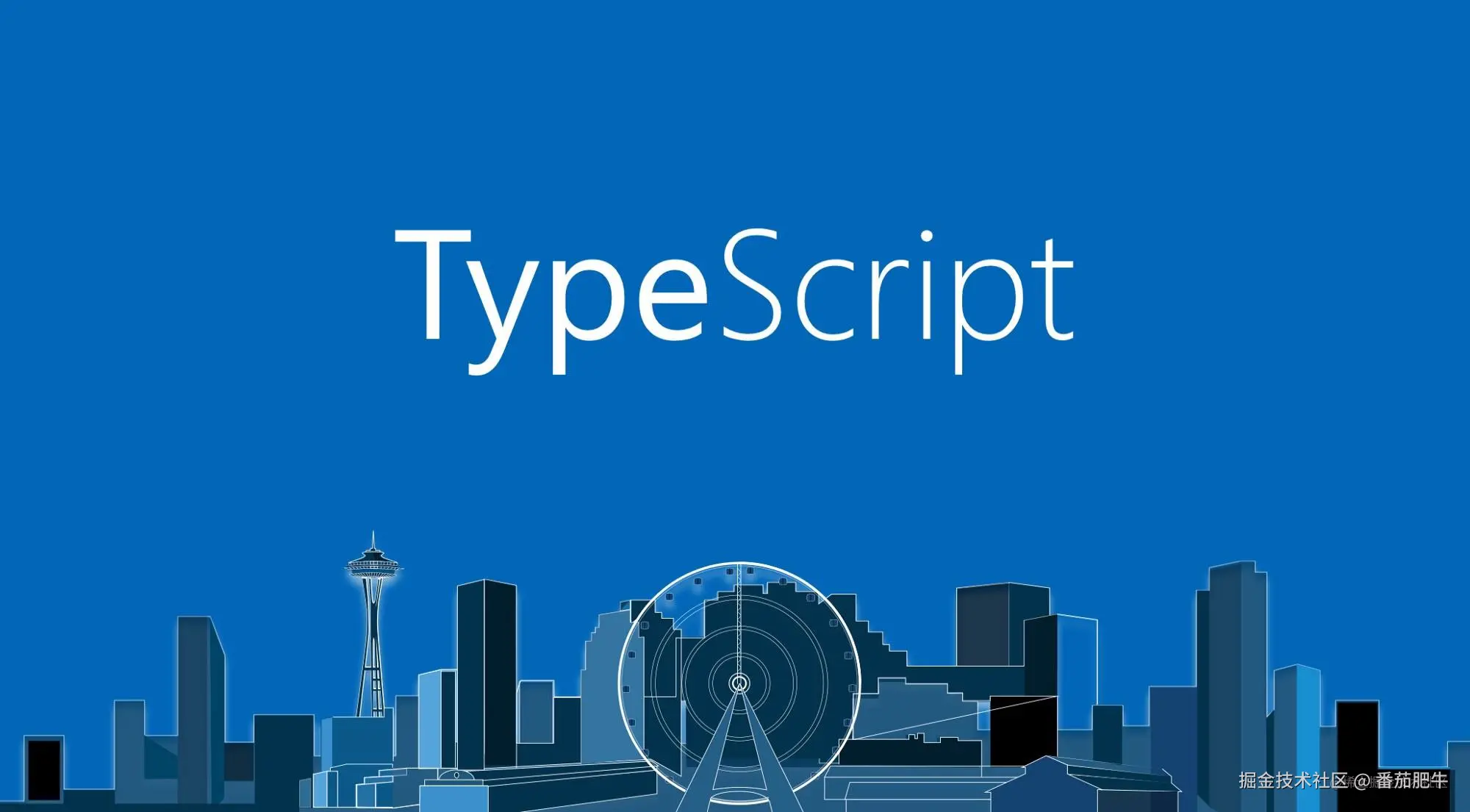 一些工具函数的实现(TypeScript)