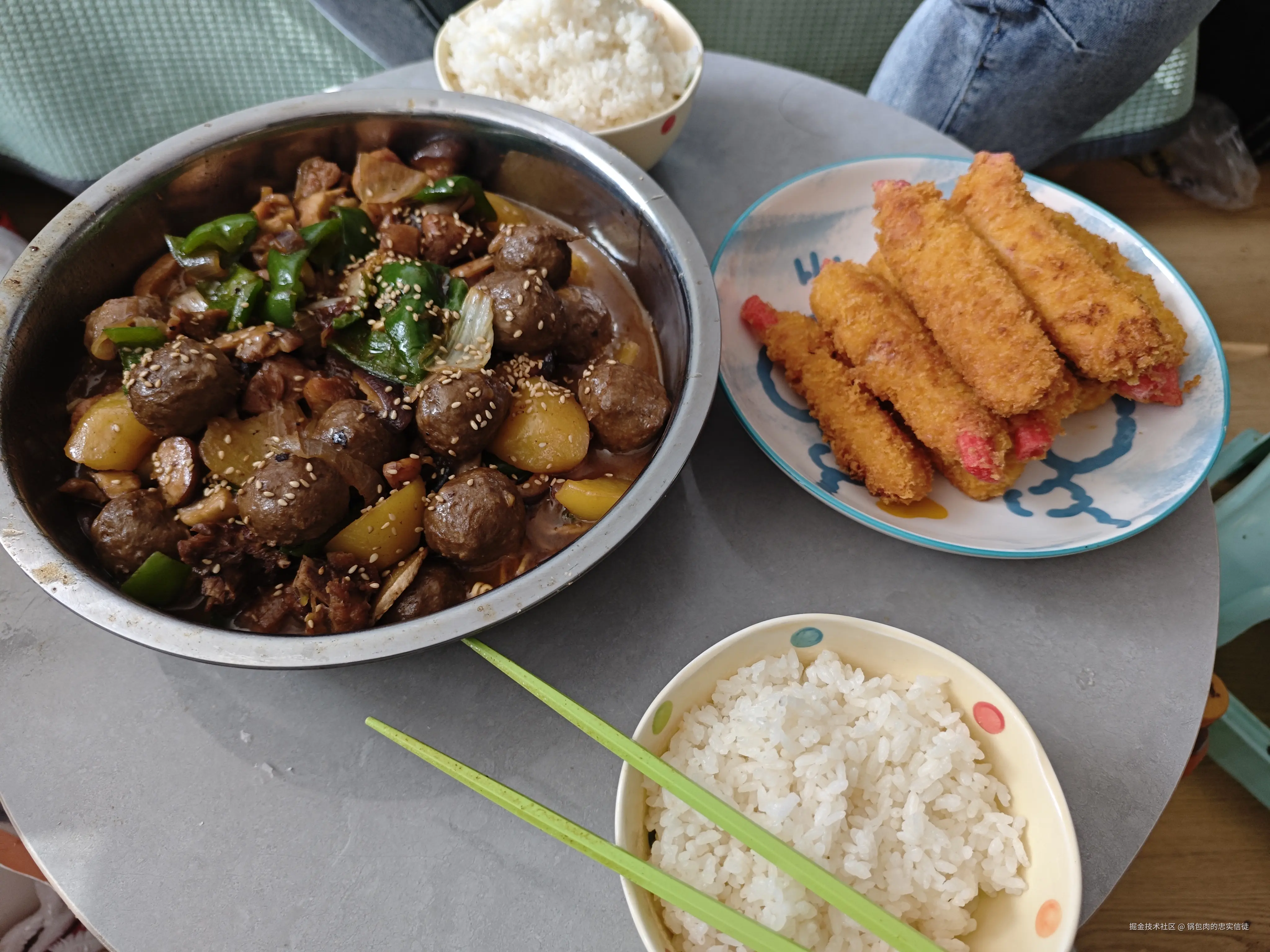 锅包肉的忠实信徒于2024-10-25 23:58发布的图片