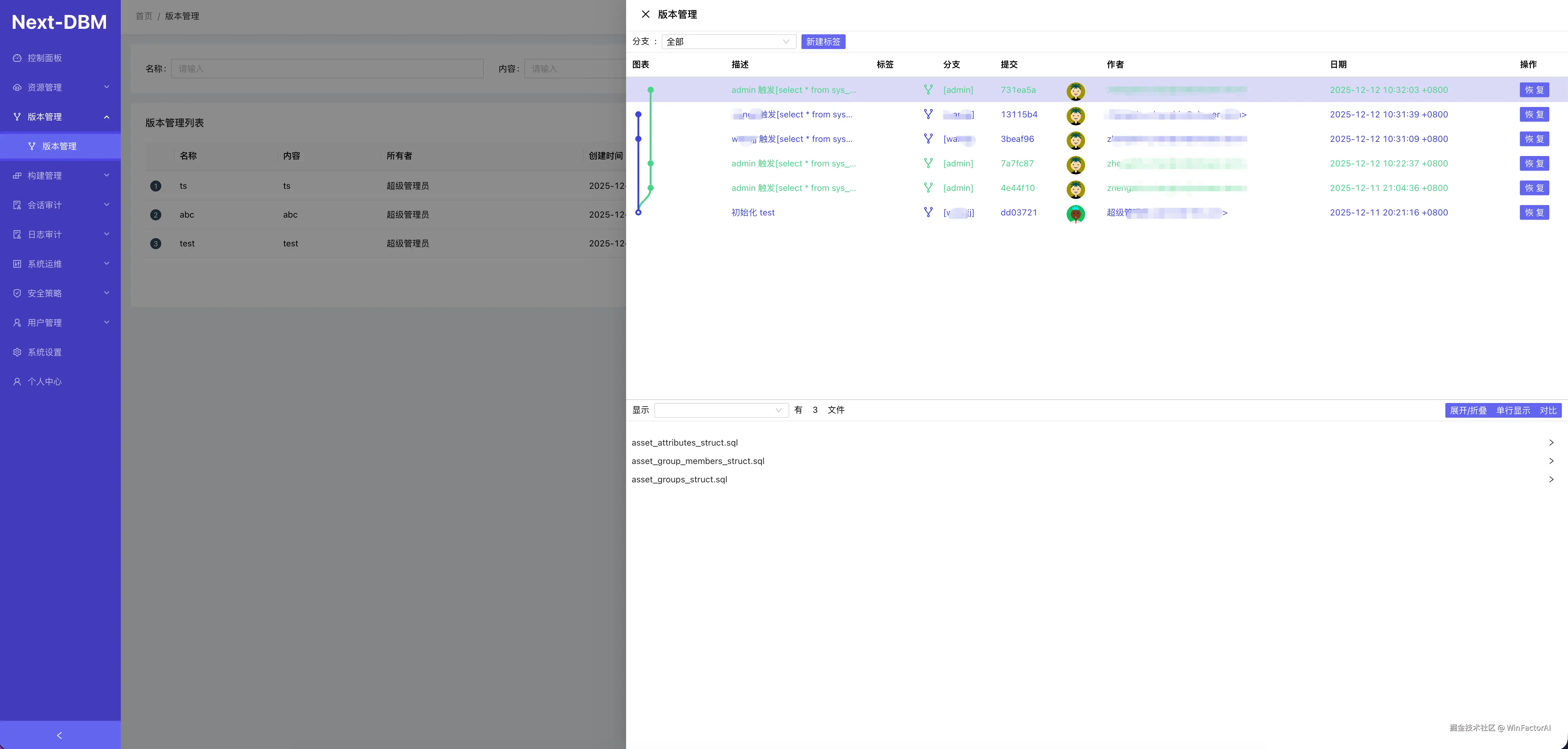 WinFactorAI于2026-01-12 14:29发布的图片