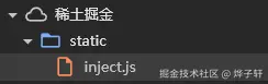 烨子轩于2025-06-27 21:17发布的图片