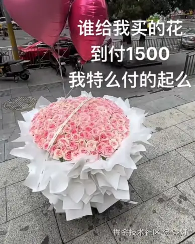 盏灯于2025-05-20 03:09发布的图片