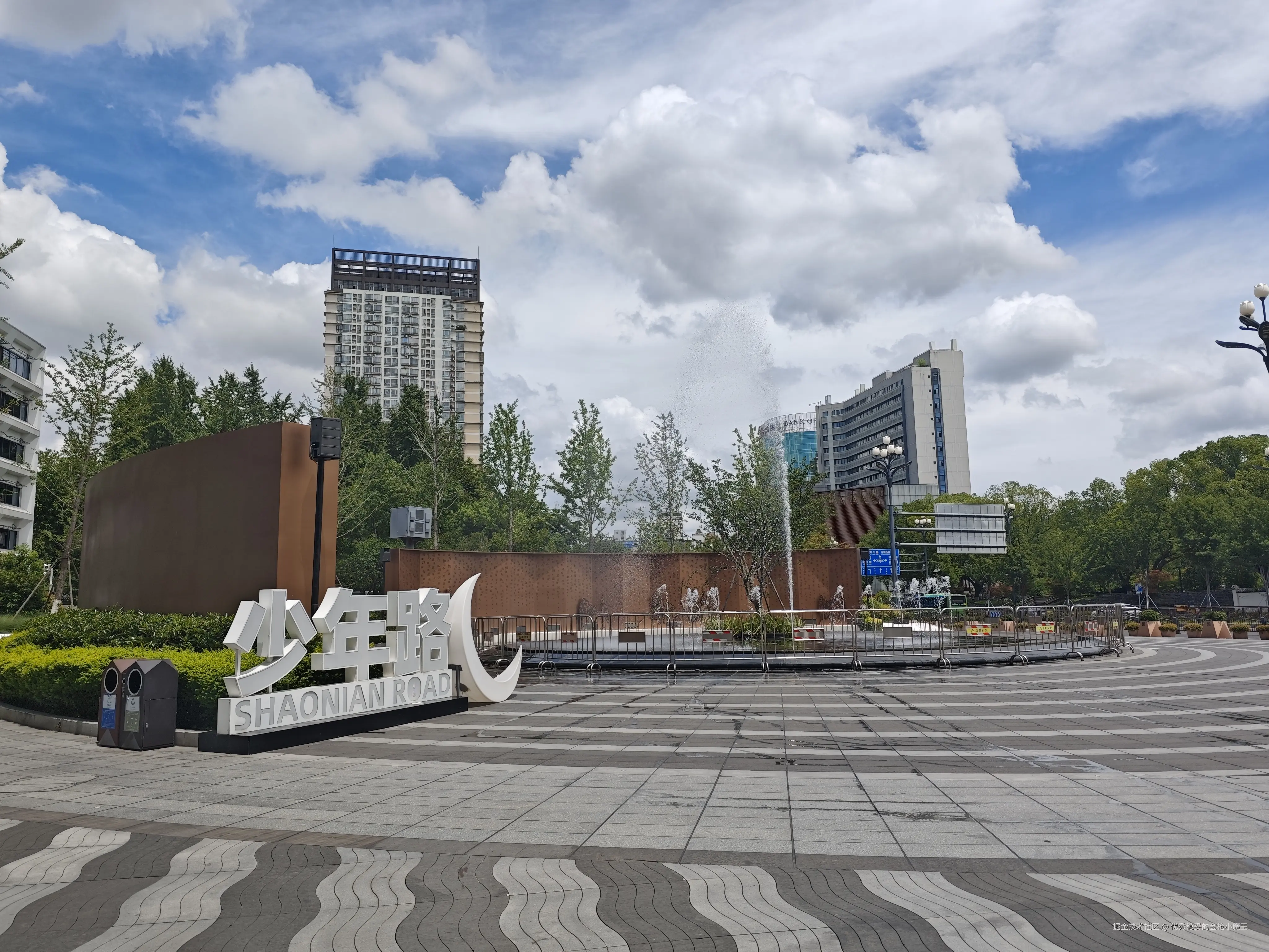 优秀稳妥的金枪小魔王于2025-07-21 14:53发布的图片