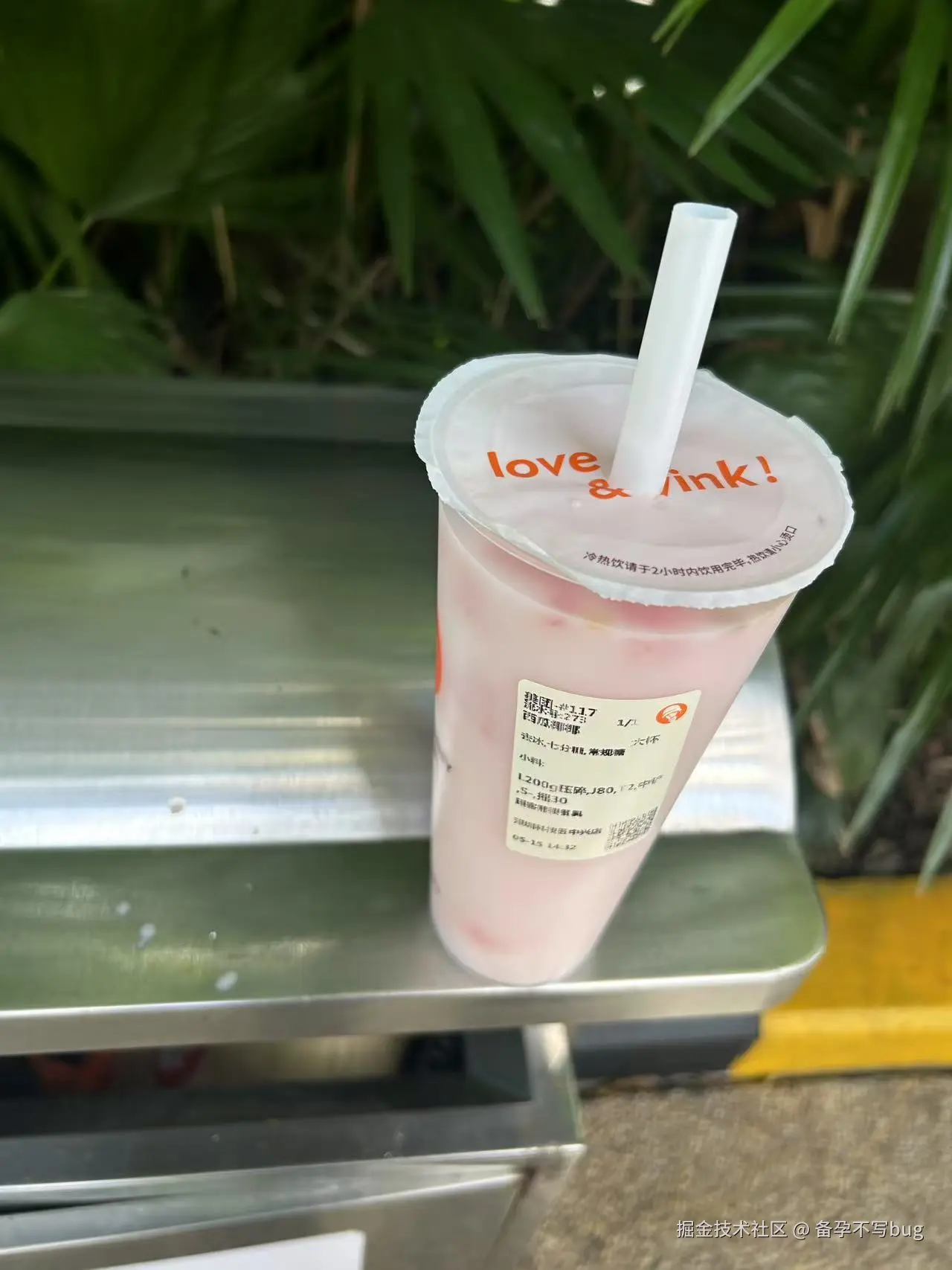 备孕不写bug于2025-05-15 15:25发布的图片