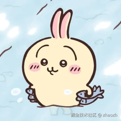 zhaozh于2026-02-10 15:43发布的图片