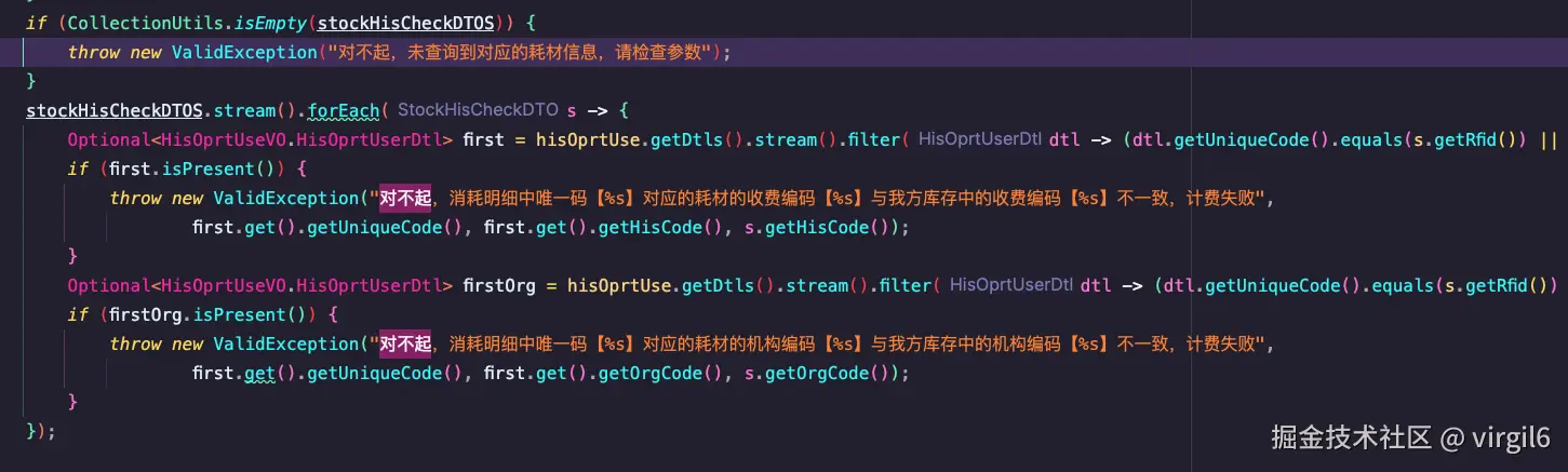 virgil6于2025-09-03 15:57发布的图片