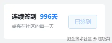 超级菜于2025-09-22 09:08发布的图片