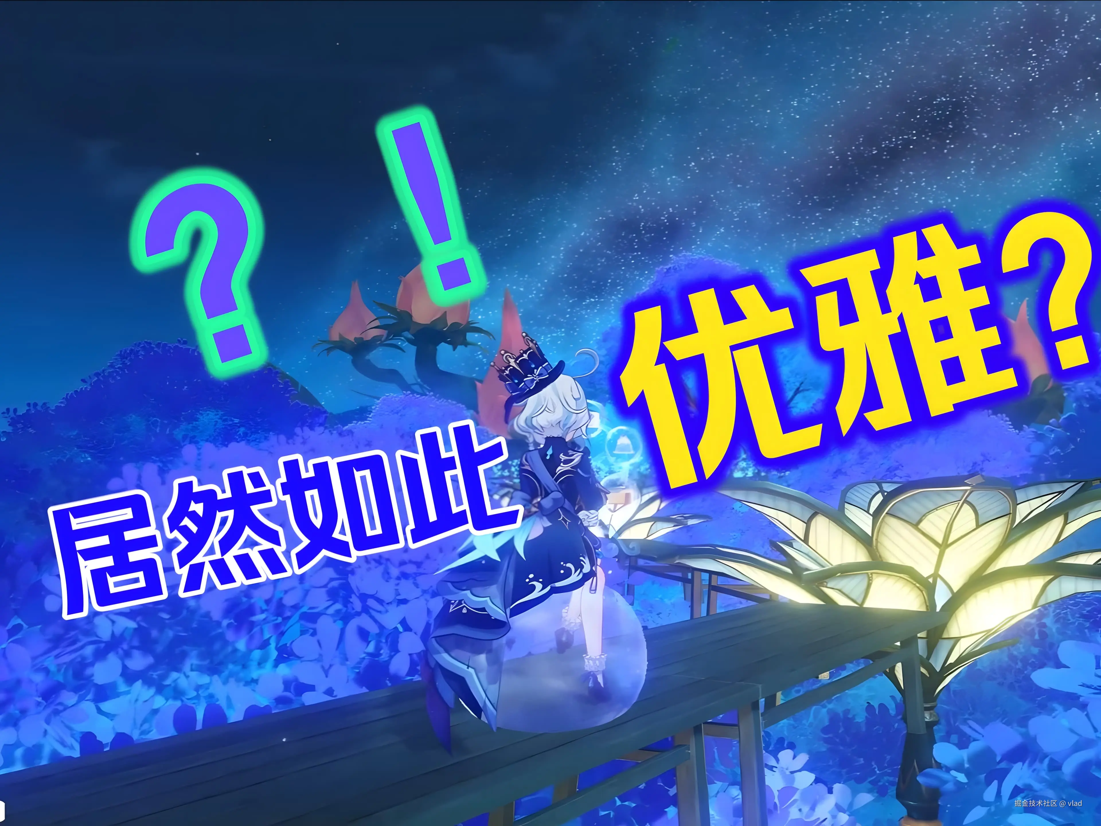 vlad于2025-03-27 00:07发布的图片