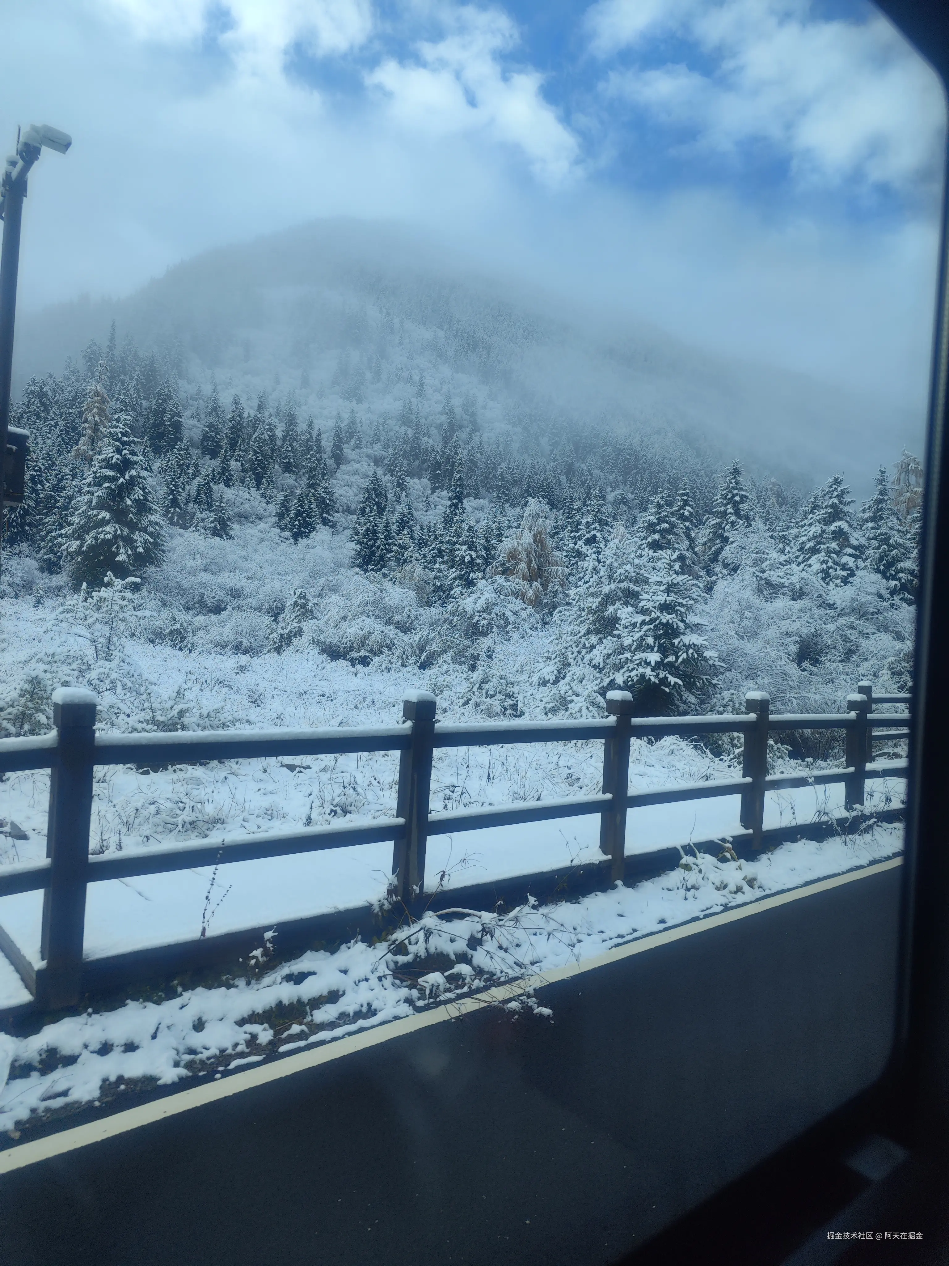 阿天在掘金于2024-11-07 10:39发布的图片