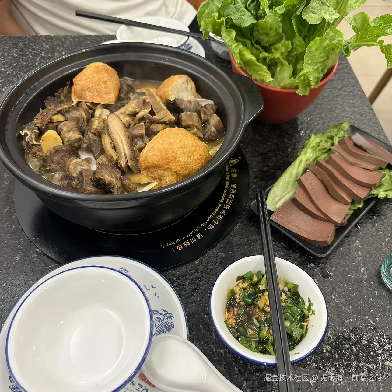 尤雨海__前端之付于2024-07-29 09:22发布的图片