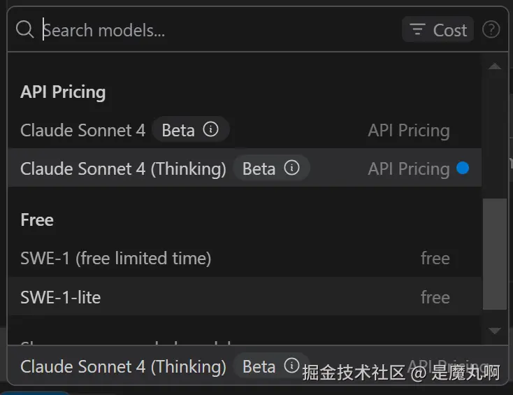 是魔丸啊于2025-06-20 08:26发布的图片