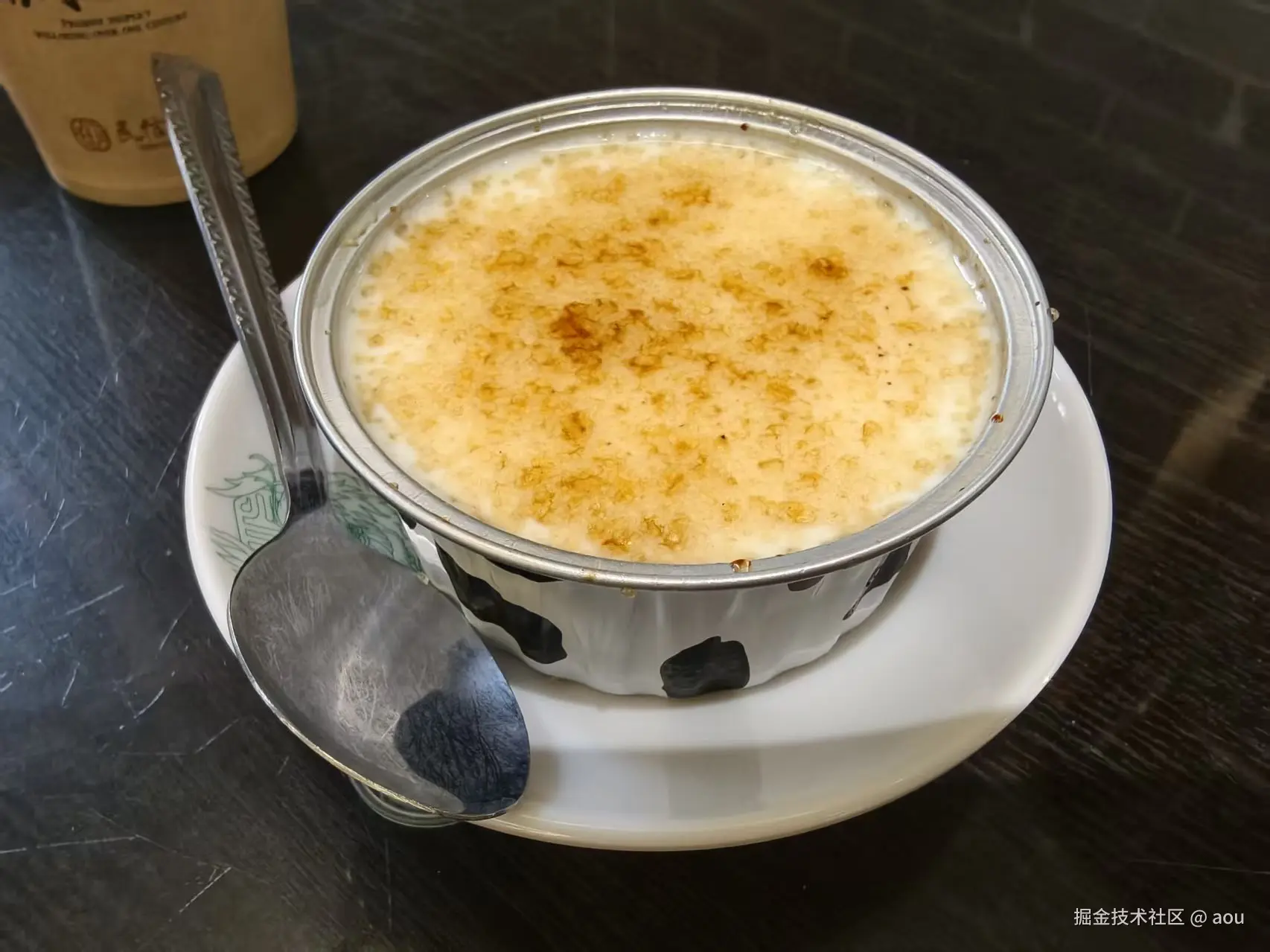 aou于2026-01-04 11:06发布的图片