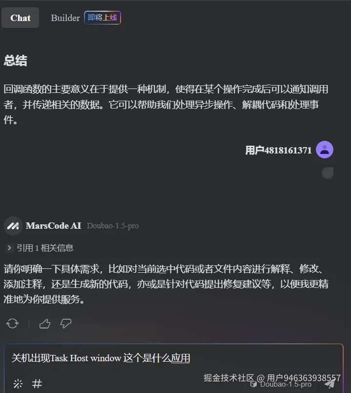 用户946363938557于2025-03-14 08:29发布的图片