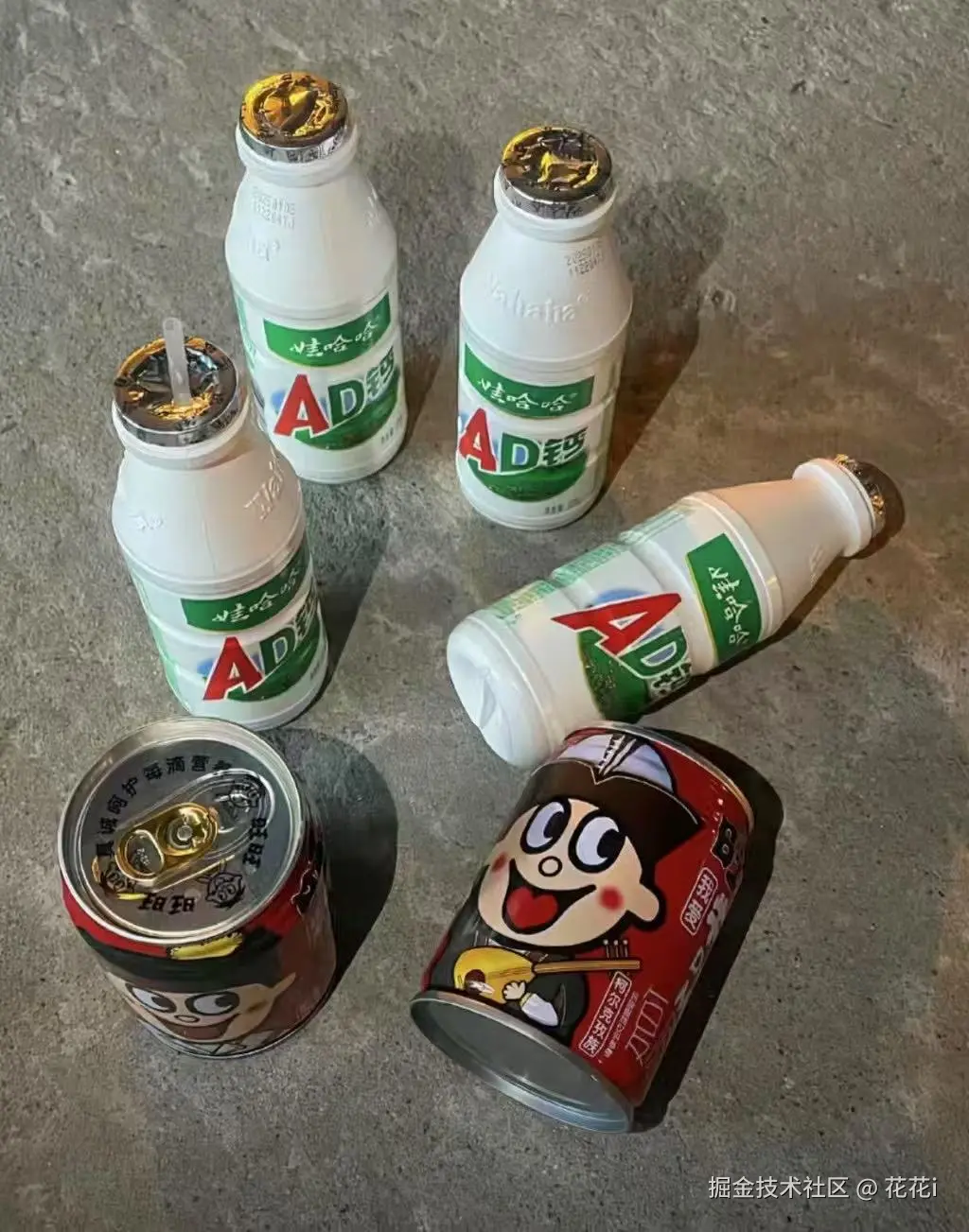 花花i于2025-06-18 15:45发布的图片