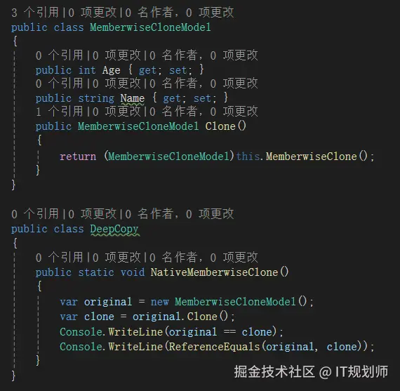 IT规划师于2024-09-21 13:13发布的图片