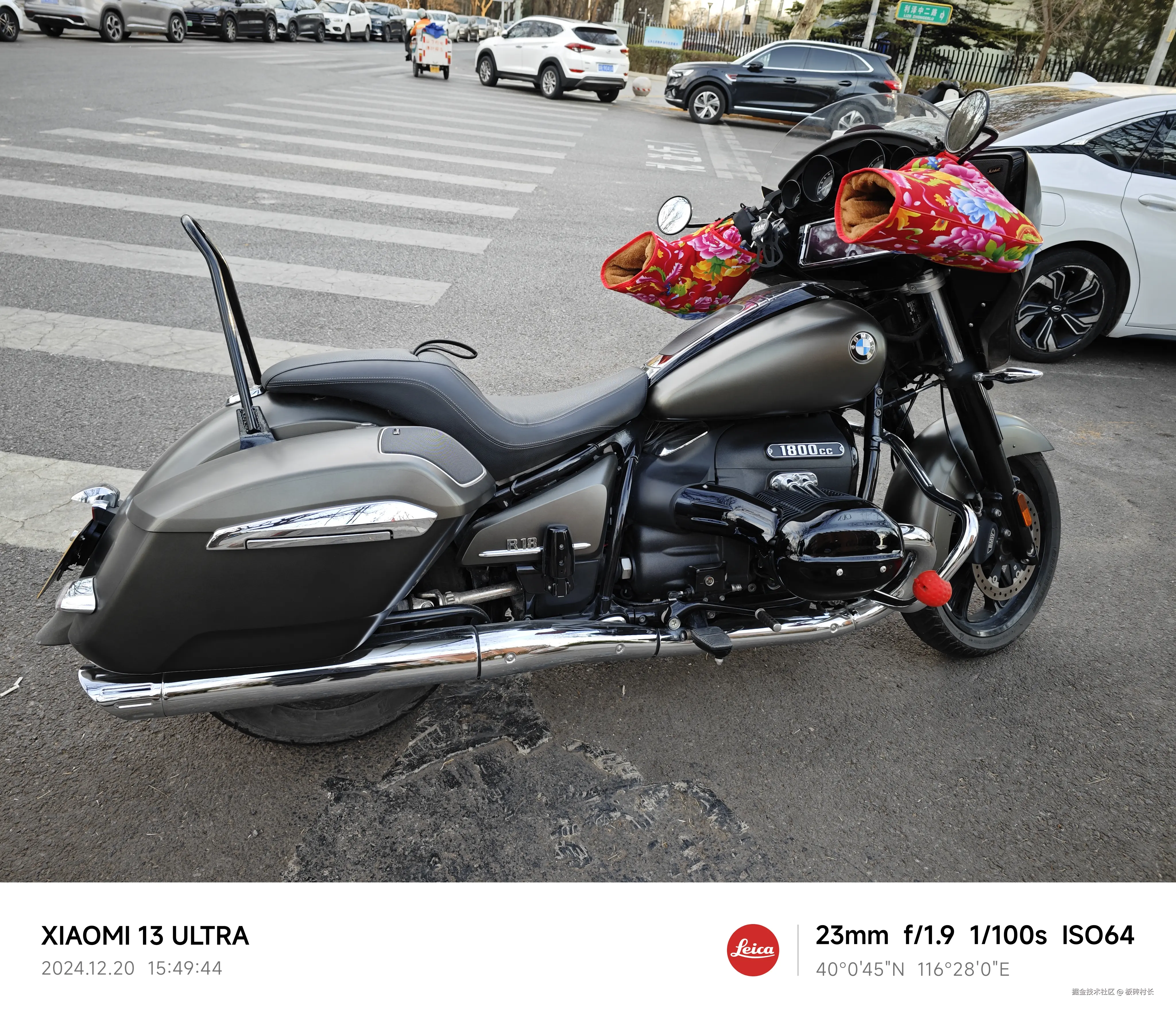 板砖村长于2024-12-20 17:22发布的图片