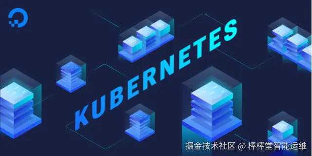 使用Kubernetes建设容器化数据中心操作命令