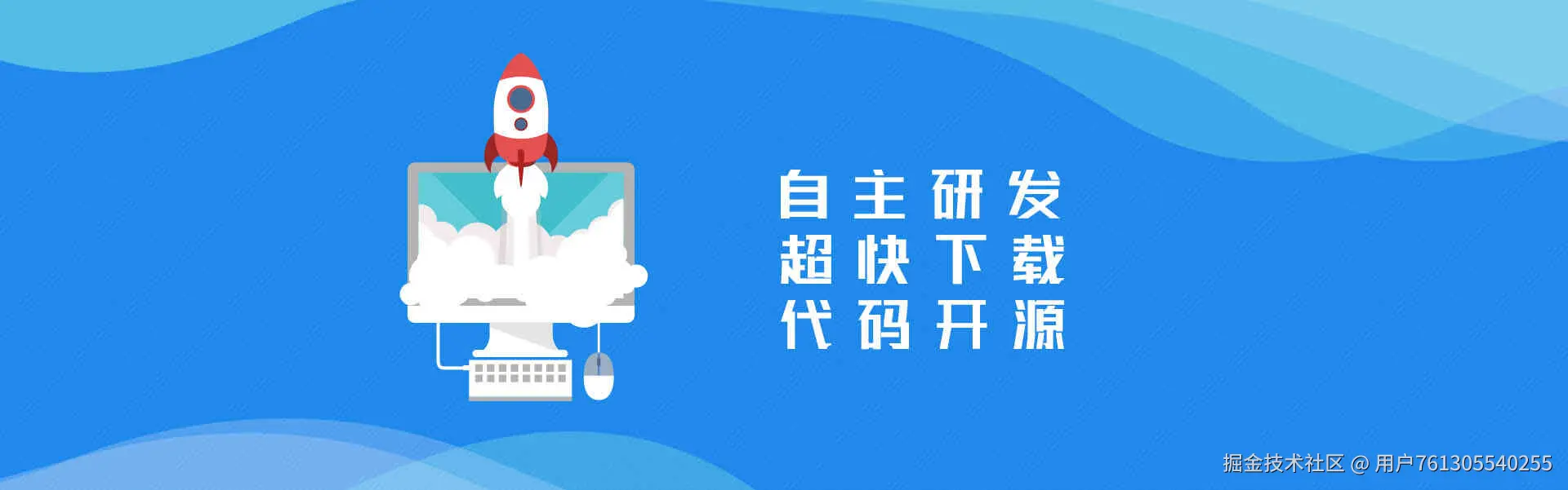 网课视频课程下载教程合集