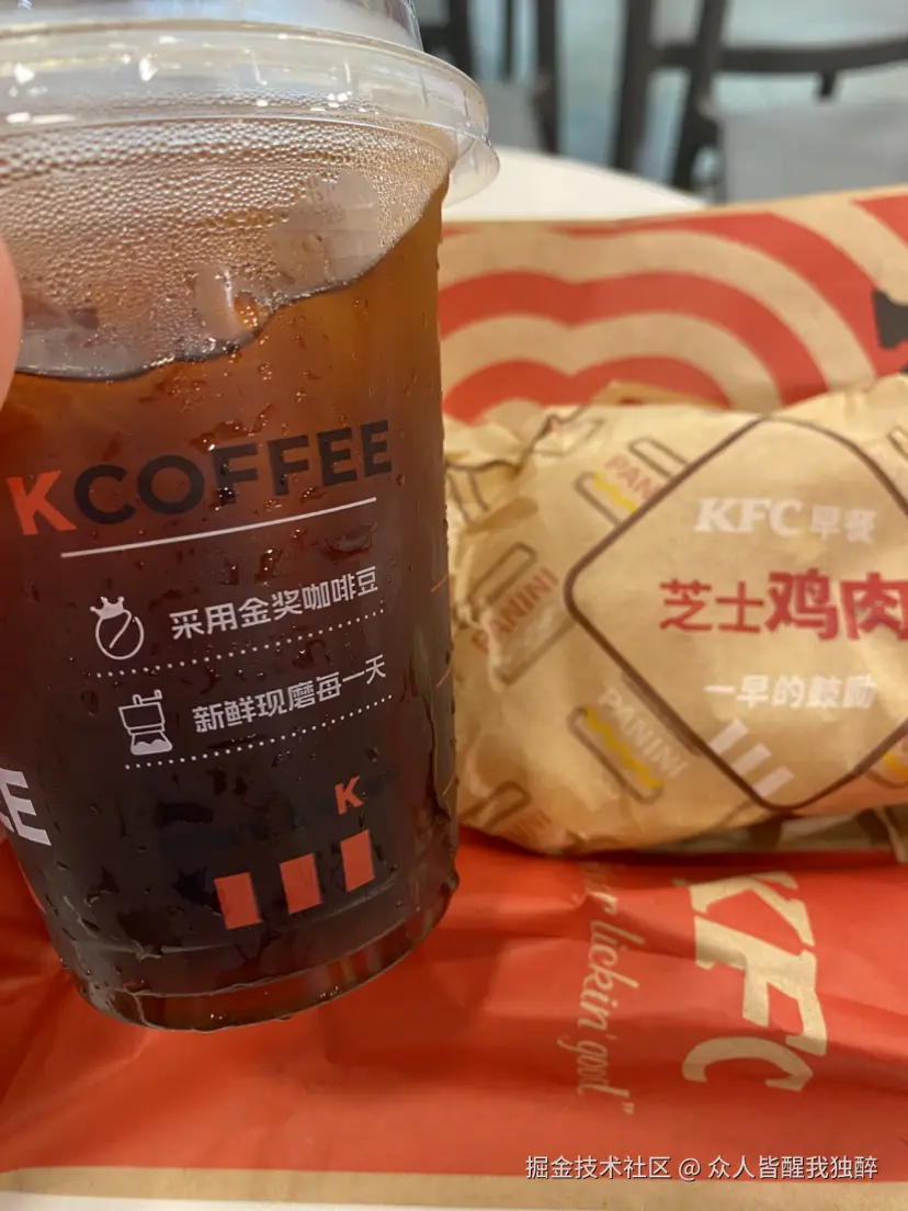 众人皆醒我独醉于2026-07-28 05:04发布的图片