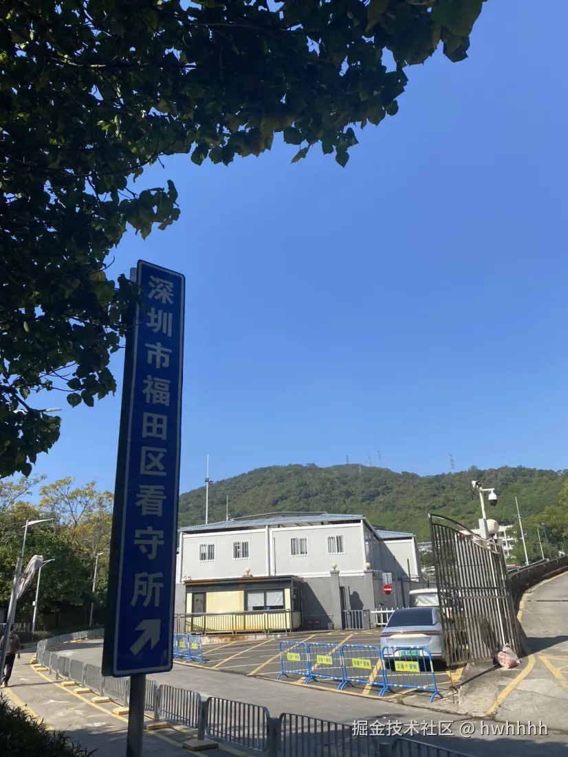 hwhhhh于2025-12-17 14:01发布的图片