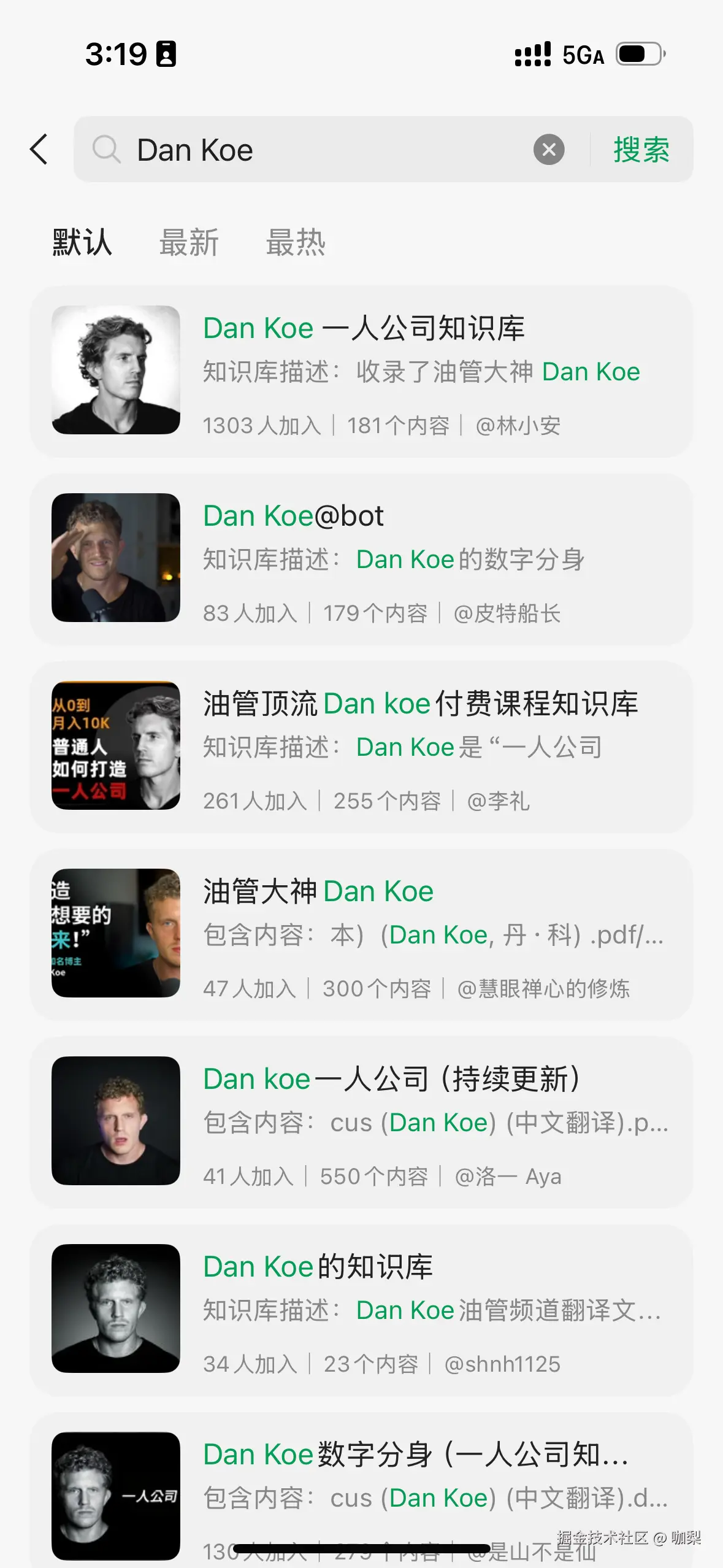 咖梨于2026-02-06 17:19发布的图片