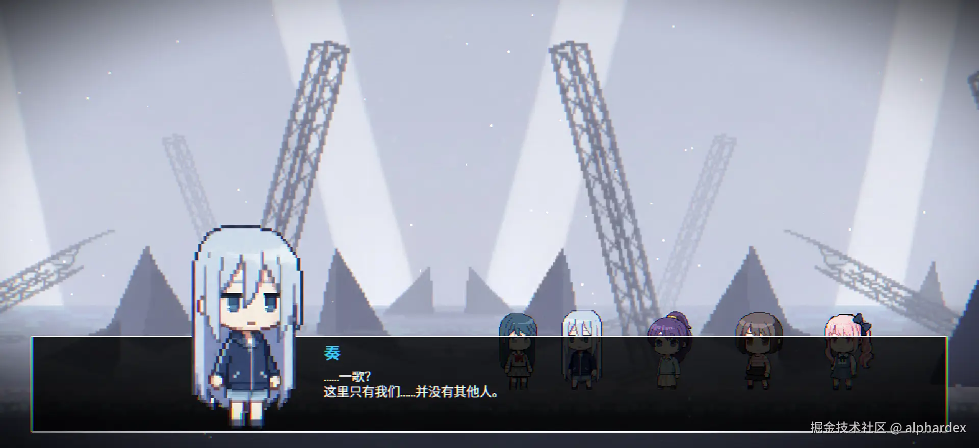 alphardex于2025-12-16 16:02发布的图片