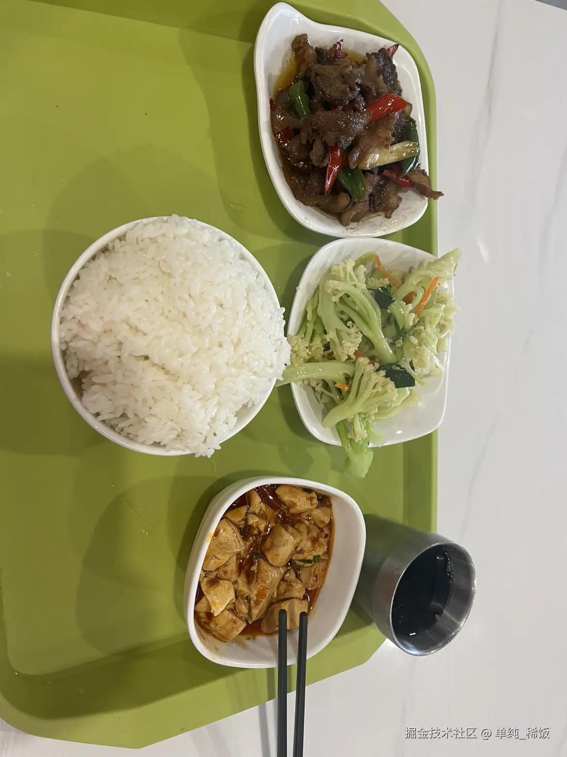 单纯_稀饭于2025-02-07 15:14发布的图片