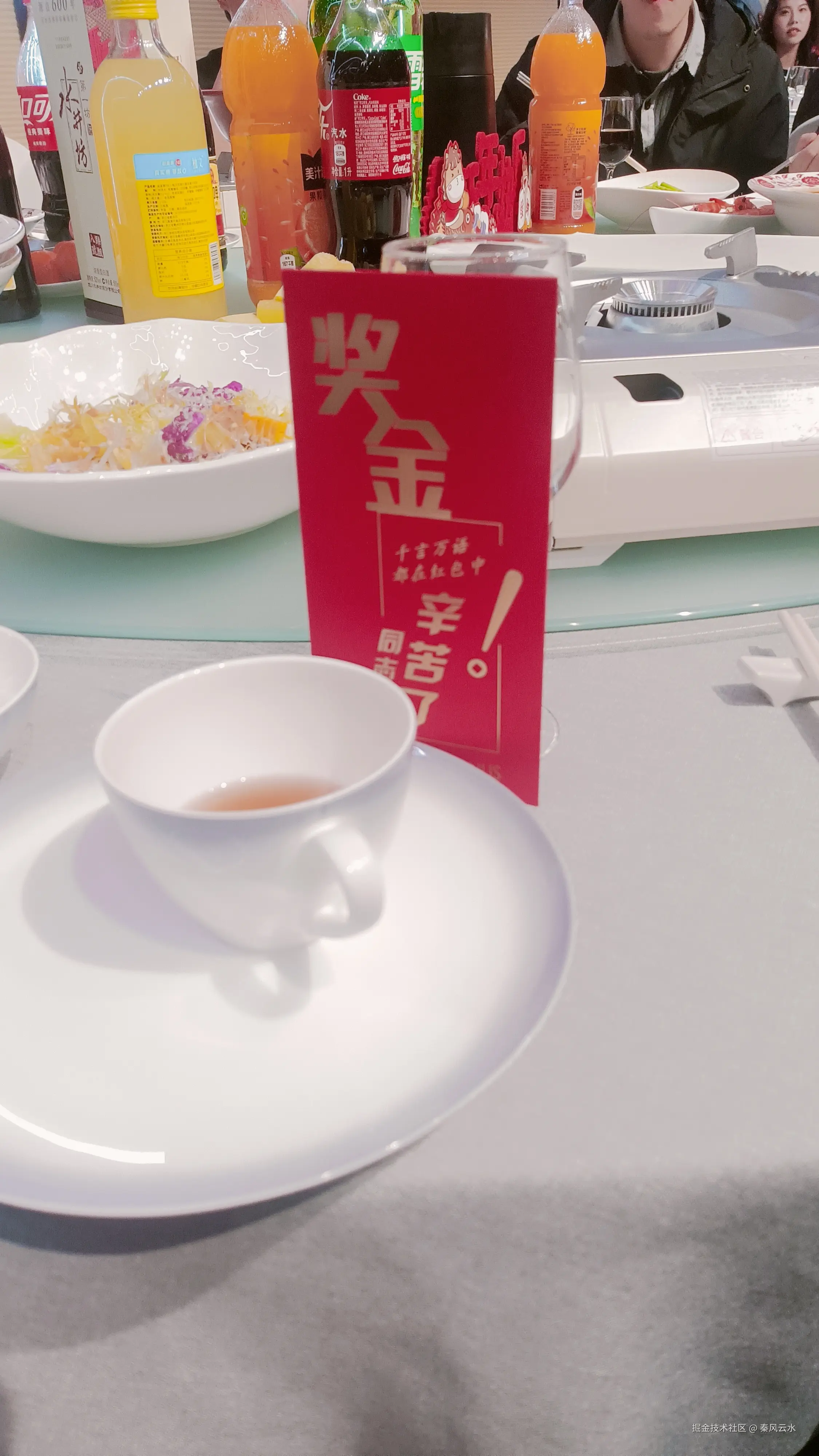 秦风云水于2026-02-02 10:37发布的图片