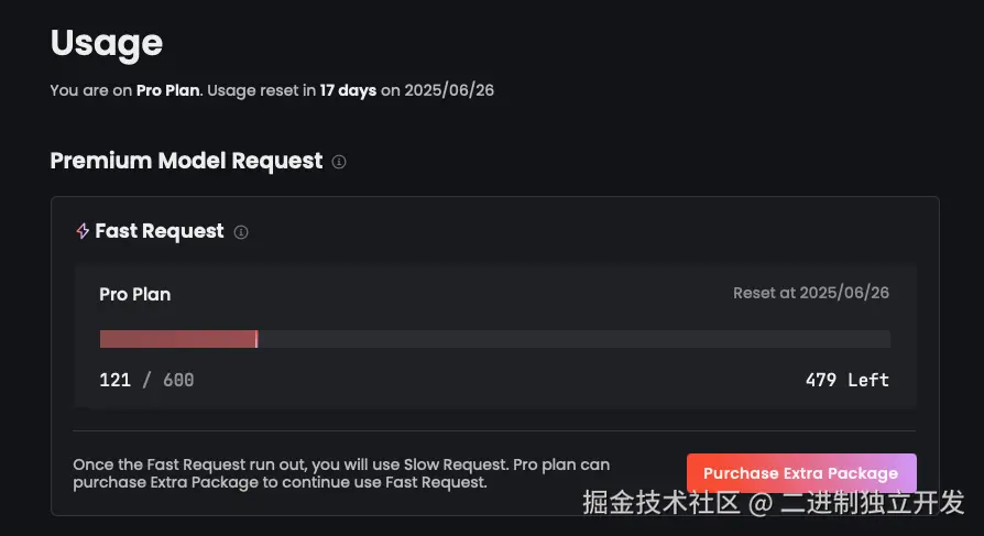 二进制独立开发于2025-06-09 07:58发布的图片