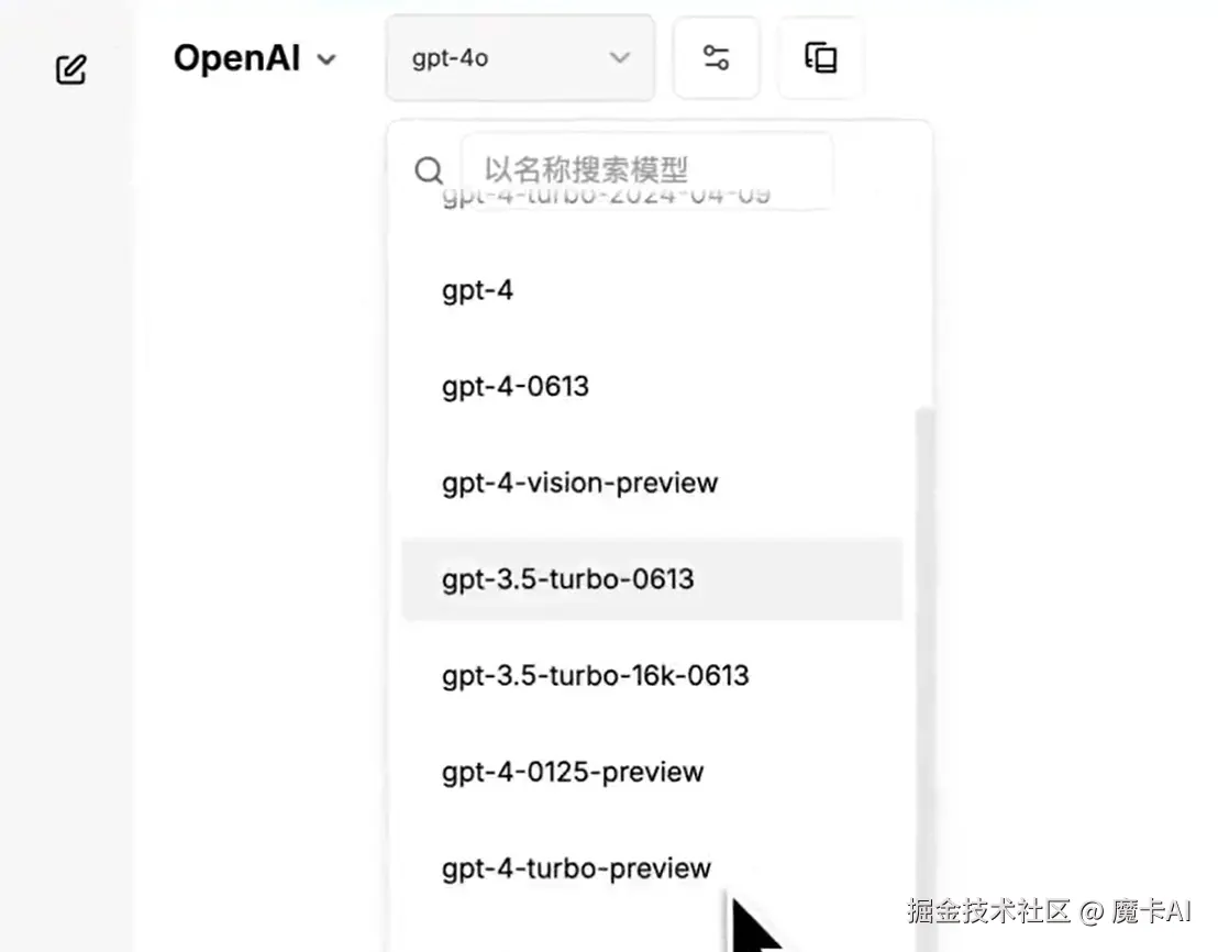 魔卡AI于2024-08-01 17:56发布的图片