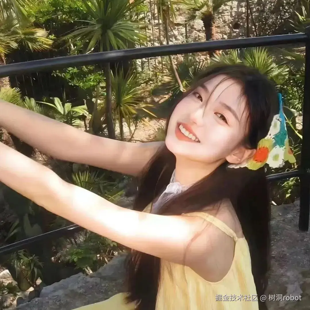 树洞robot于2025-10-24 15:32发布的图片