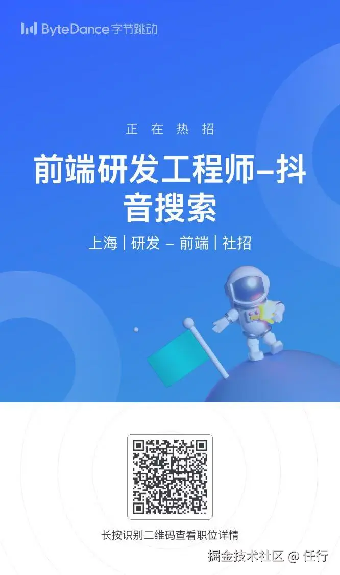 任行于2025-02-28 17:09发布的图片