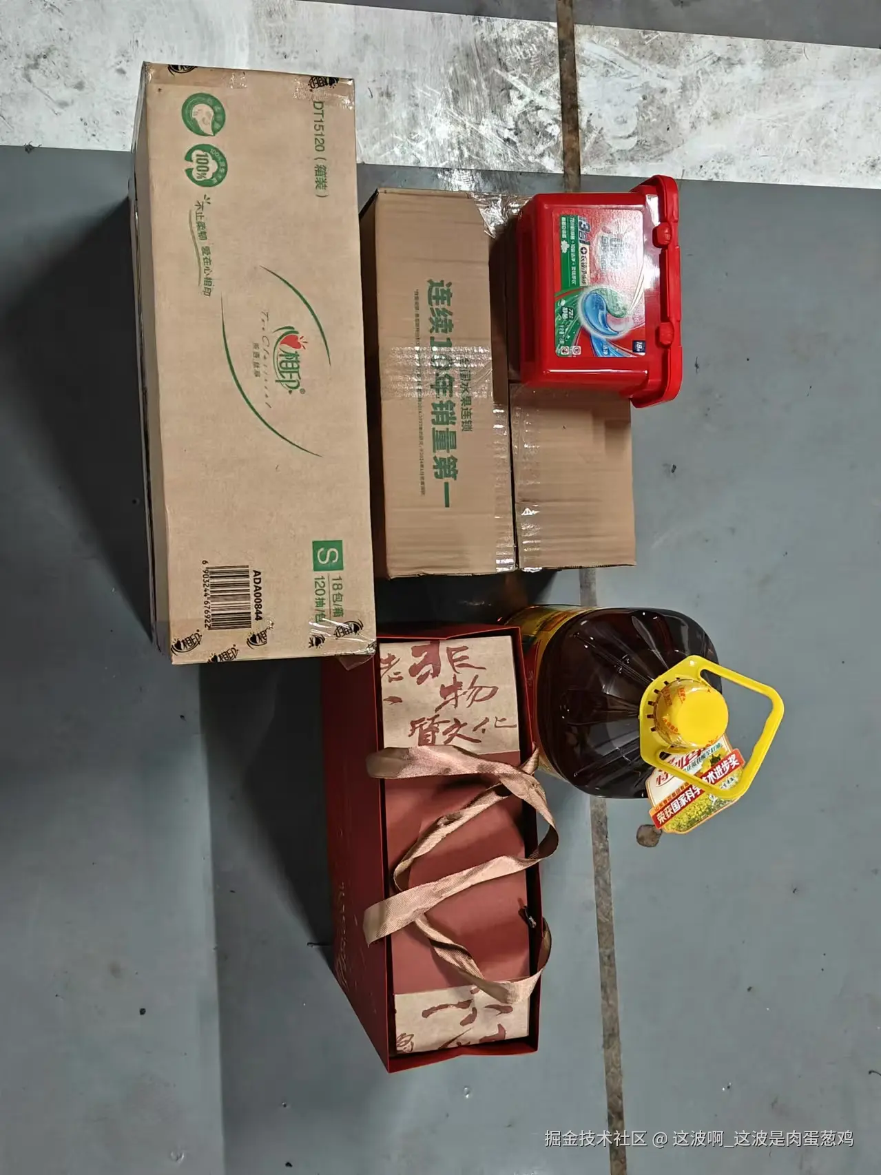 这波啊_这波是肉蛋葱鸡于2025-05-30 15:46发布的图片