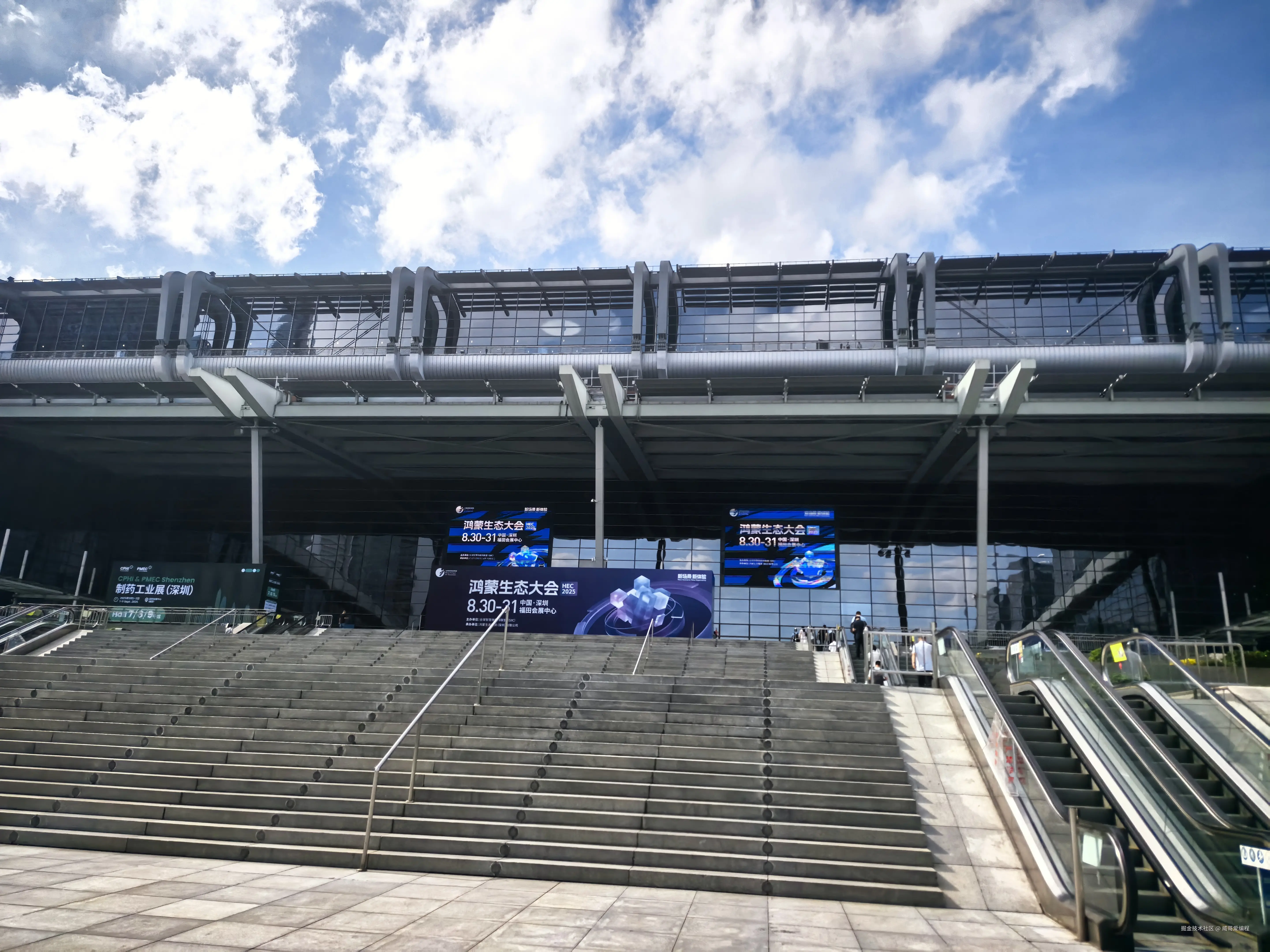 威哥爱编程于2025-08-30 11:00发布的图片