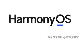 摸一把 HarmonyOS