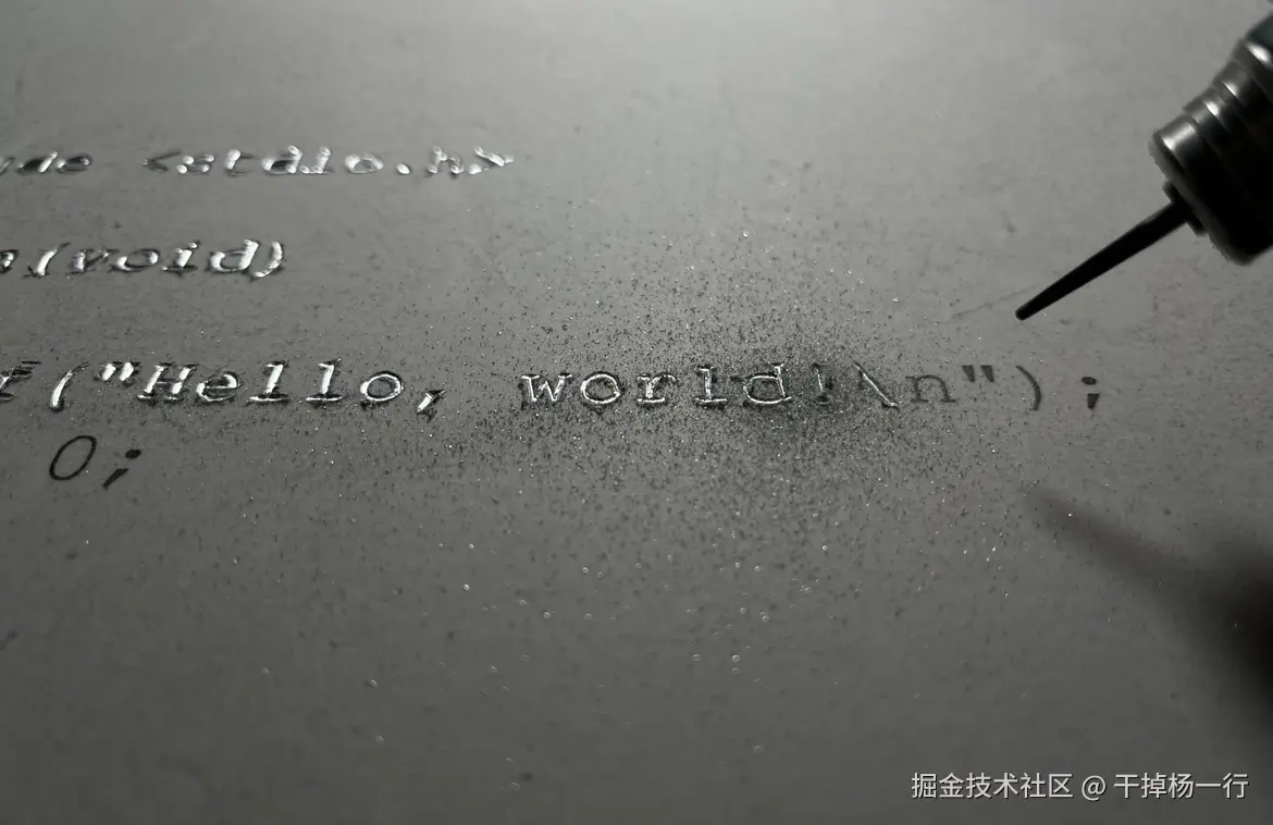 干掉杨一行于2026-02-01 08:01发布的图片