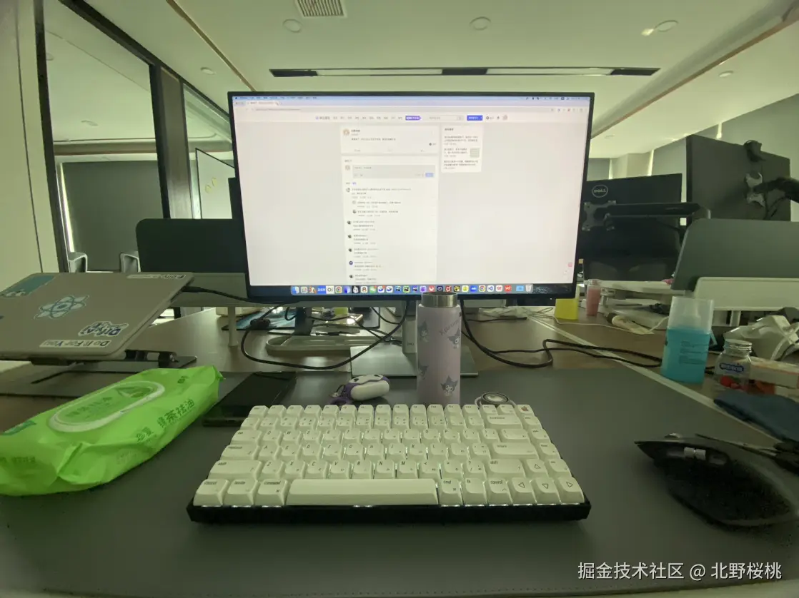 北野桜桃于2024-08-07 16:17发布的图片