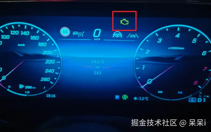 呆呆i于2026-01-28 12:08发布的图片