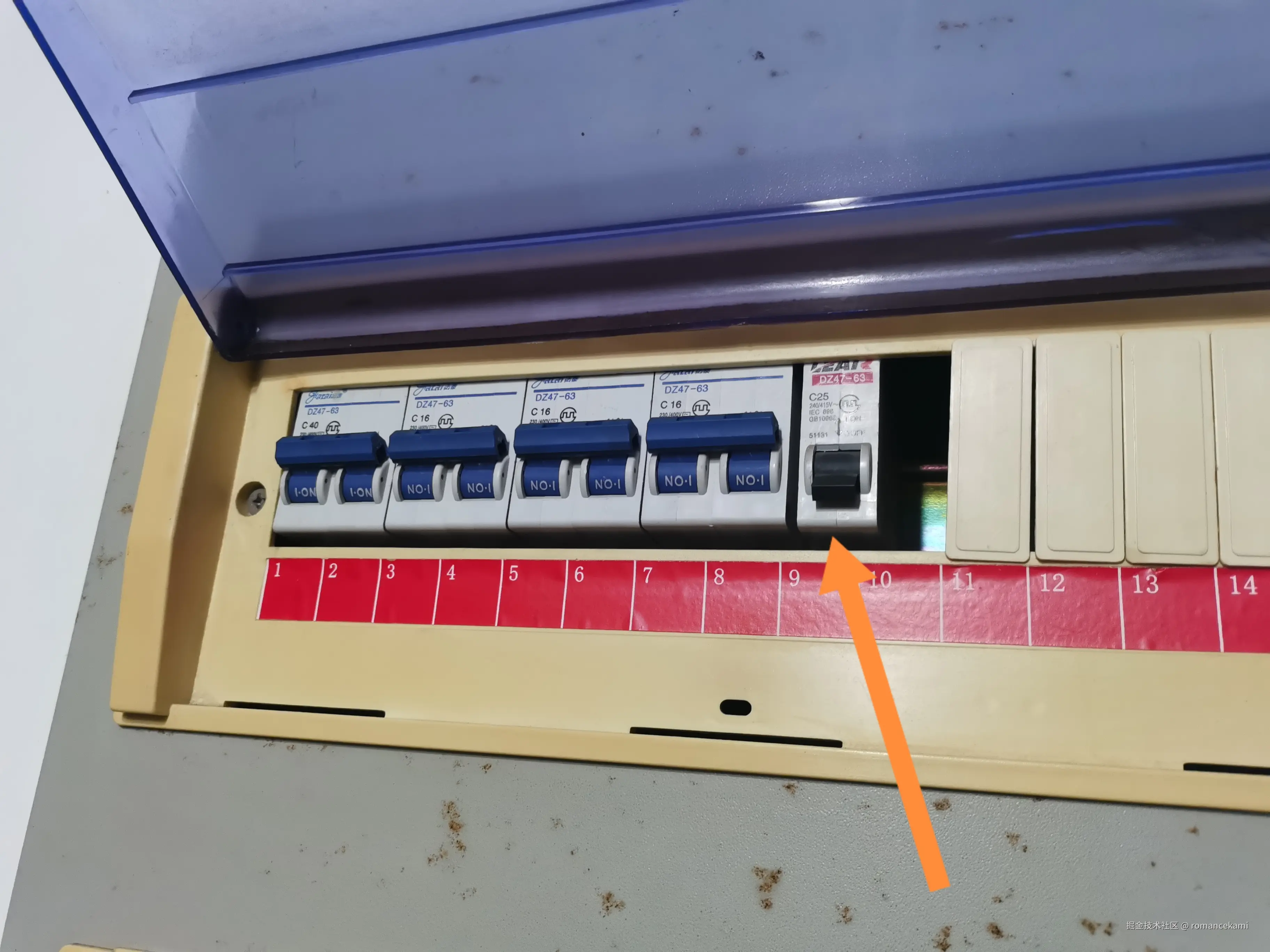 romancekami于2024-10-28 14:21发布的图片