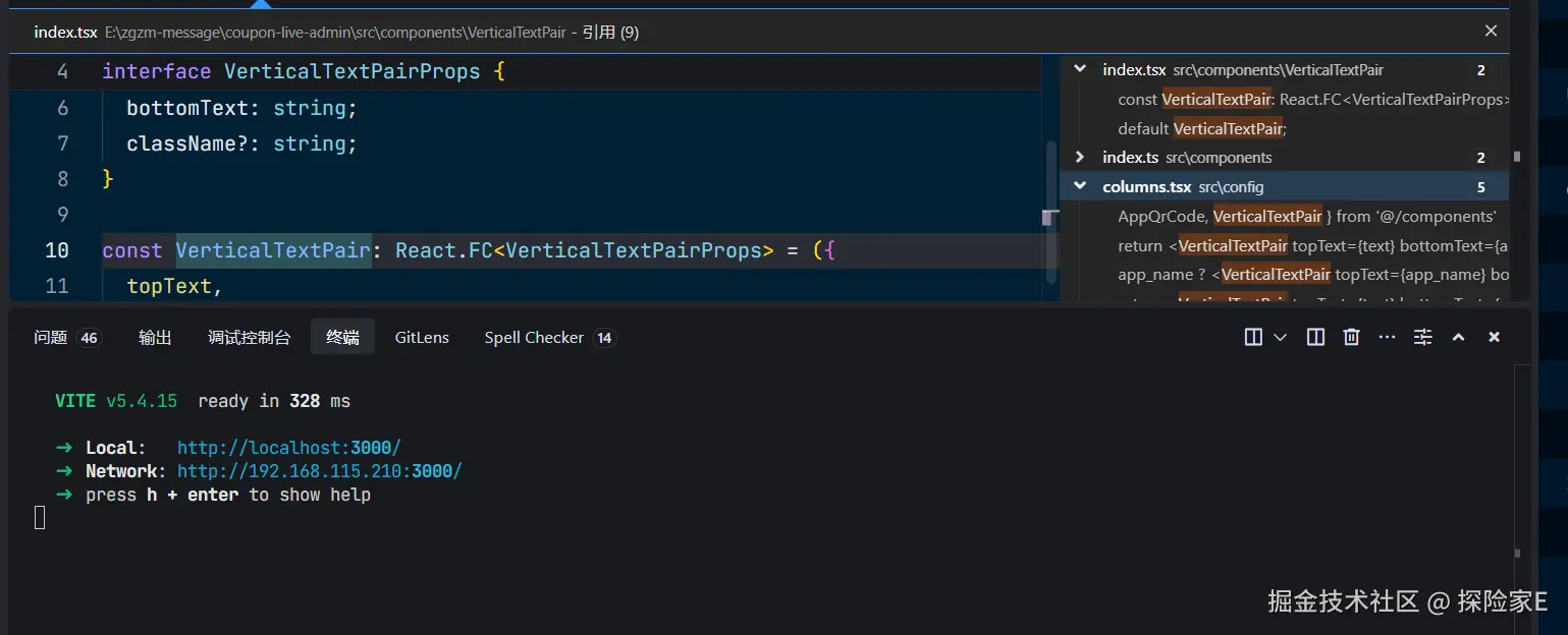 探险家E于2025-04-03 01:39发布的图片
