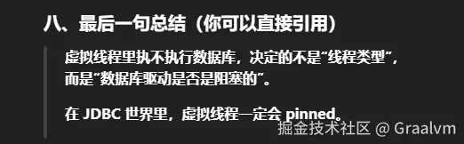 Graalvm于2026-01-08 08:50发布的图片