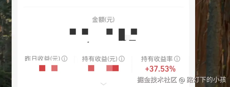 路灯下的小孩于2025-06-11 15:55发布的图片